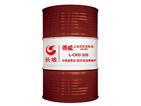 得威L-CKD工業(yè)閉式齒輪油